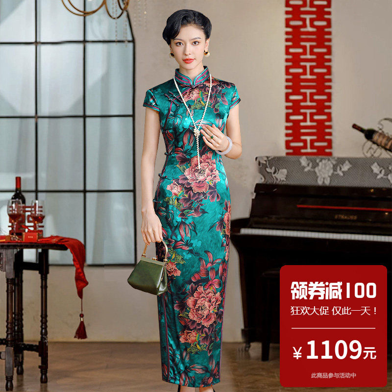 重磅真丝桑蚕丝旗袍长款牡丹花女新中式日常可穿轻奢高级感连衣裙