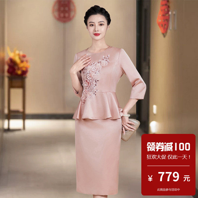 女儿订婚妈妈装高端大气上档次旗袍连衣裙礼服年轻洋气轻奢高级感