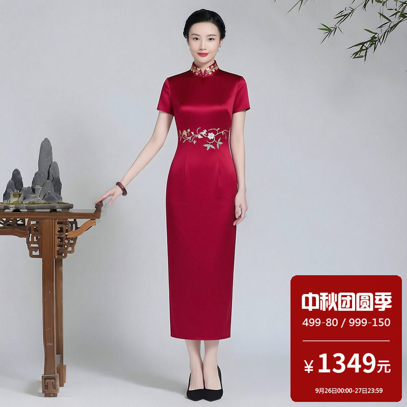 醋酸缎面传统风刺绣旗袍女酒红色立领宴会礼服中年高端大气婚宴服