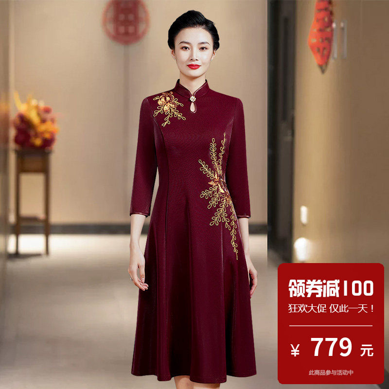 珠光砂旗袍式连衣裙a版中长款高档奢华优雅妈妈装结婚敬酒服礼服