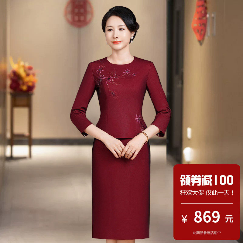 旗袍高端大气上档次中老年妈妈改良式中国风春款轻奢高级感年轻款