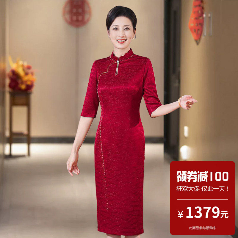 高端醋酸旗袍年轻款婚礼敬酒服新娘高端大气小个子妈妈气质显年轻
