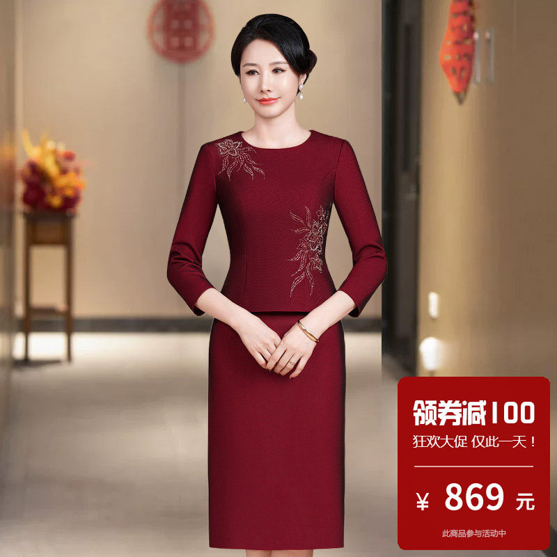 旗袍连衣裙高级感小个子年轻款新中式国风轻奢高定款大码订婚绝美