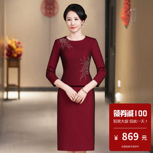 旗袍连衣裙高级感小个子年轻款新中式国风轻奢高定款大码订婚绝美