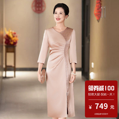 中年妈妈高档旗袍裙奢华优雅年轻款2026新款轻奢风春款改良版大码