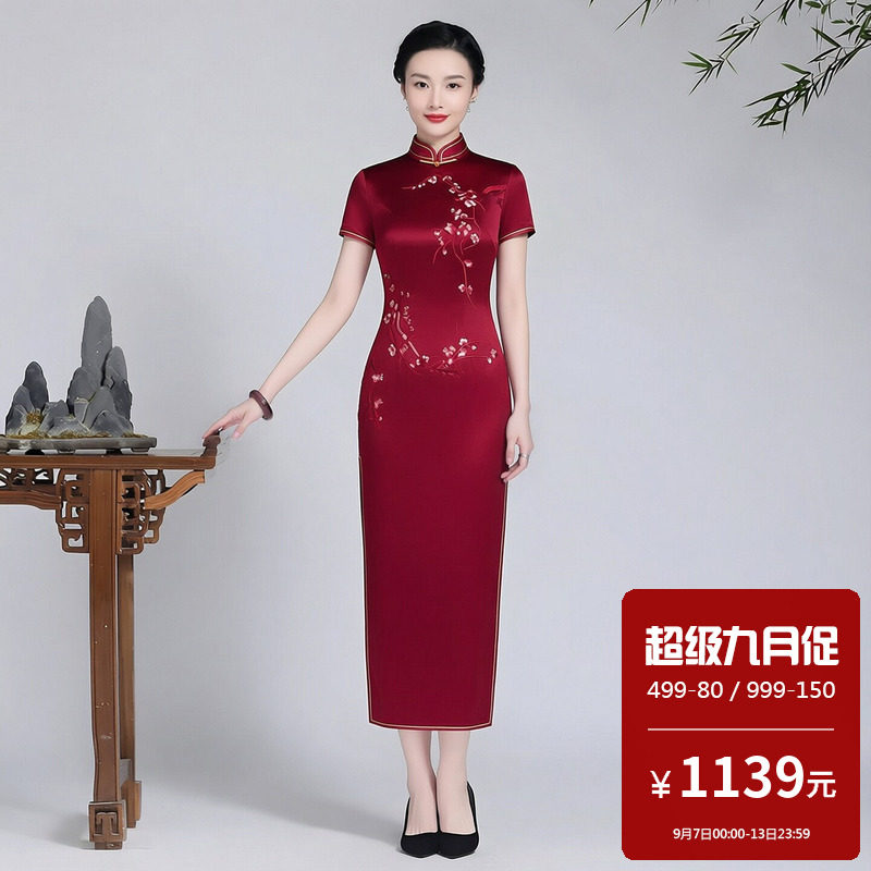 醋酸缎面旗袍长款重工刺绣花新娘妈妈高级感儿子结婚喜婆婆穿的春