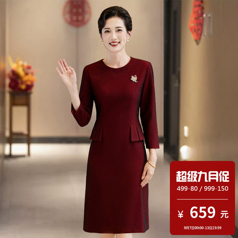 喜服婚宴旗袍改良式中国风新娘妈妈穿的女儿结婚轻奢高级感晚礼服