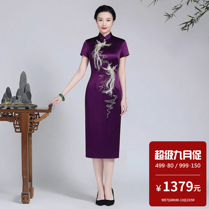 醋酸缎面旗袍七分袖中长款妈妈婚礼气质显年轻敬酒服新娘高端大气
