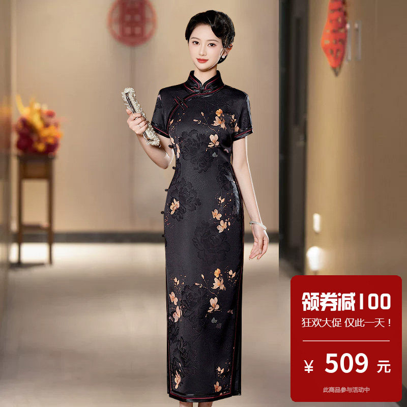 仿香云纱旗袍长款老上海复古高级感港风民国风演出高端大气上档次