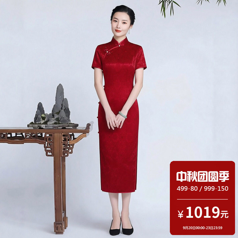 醋酸缎面复古风旗袍女短袖立领中长款敬酒喜婆婆妈妈新中式礼服裙