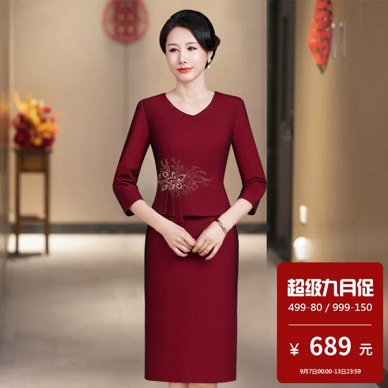 七分袖旗袍改良式中国风新娘妈妈喜服婚宴女新中式日常可穿敬酒服