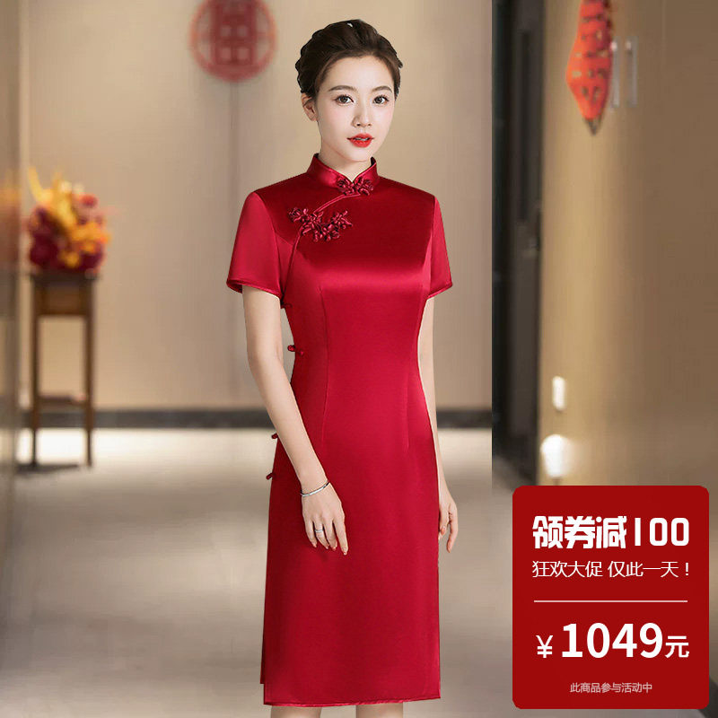 醋酸缎面旗袍短款纯色纯色高端大气上档次中年妈妈五十多岁洋气春