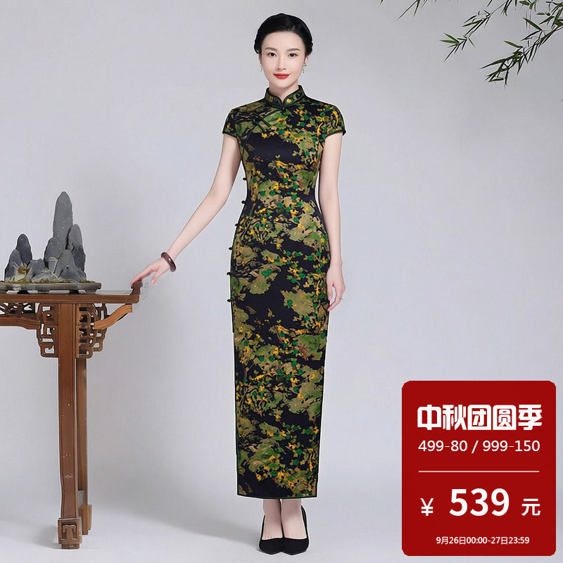 高端旗袍长款到脚踝中国风传统复古夏妈妈老上海正宗老式女高级感