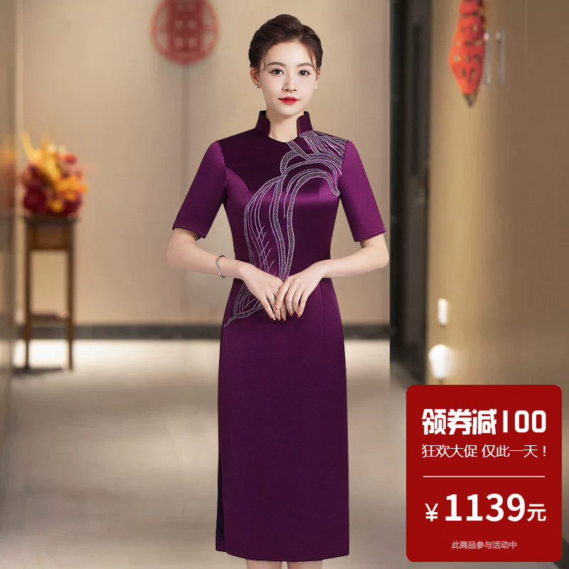 醋酸缎面旗袍连衣裙四分袖现代女改良时尚年轻款大码胖mm高端大气