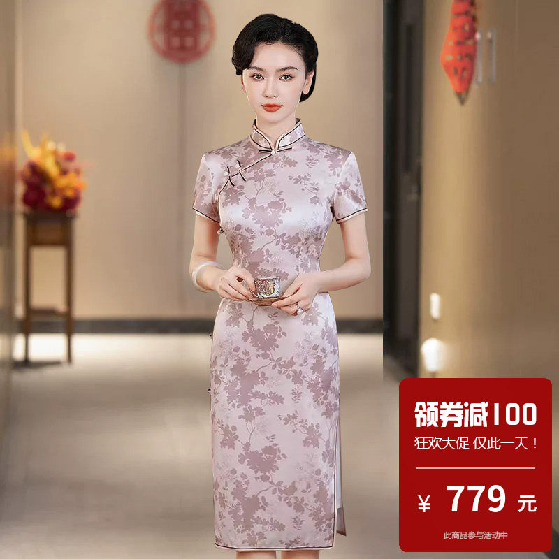 重磅真丝桑蚕丝旗袍短款女新中式日常可穿轻奢高级感通勤小个子春