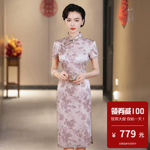 重磅真丝桑蚕丝旗袍短款女新中式日常可穿轻奢高级感通勤小个子春