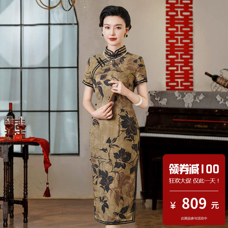 铜氨丝旗袍中长款短袖通勤女新中式日常可穿轻奢高级感年轻款绝美