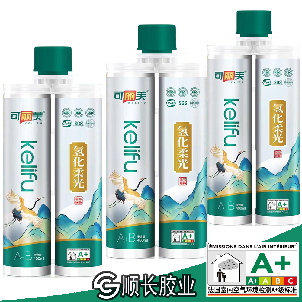 顾美家浙江防水防霉美缝剂特价