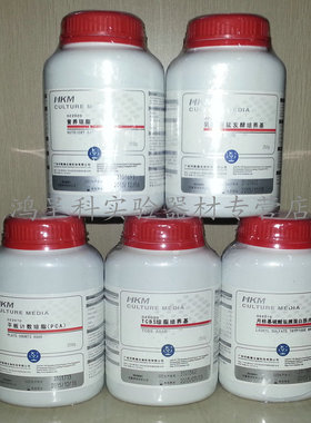 环凯050130原料生化试剂去氧胆酸钠BR100G微生物普票