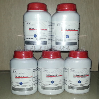 环凯050120原料*生化试剂*3号胆盐*BR100G微生物普票