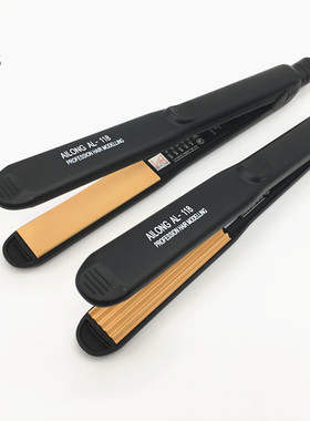包邮A&L艾伦118美发拉直板陶瓷负离子烫夹板直发器玉米烫蓬松夹板