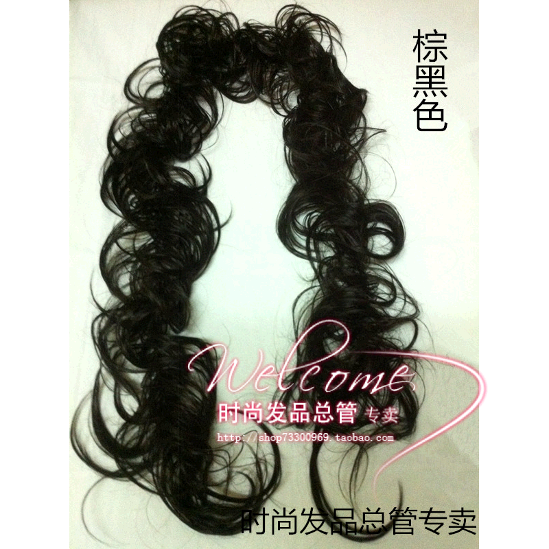 Extension cheveux - Chignon - Ref 228394 Image 3