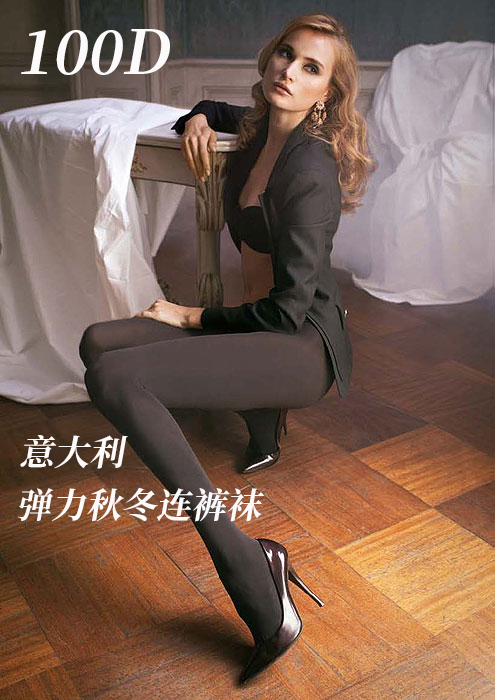 意大利秋冬加厚连裤袜