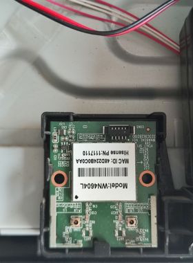 LED46K260X3D无线网卡模块板323C1628019D WN4604L V01