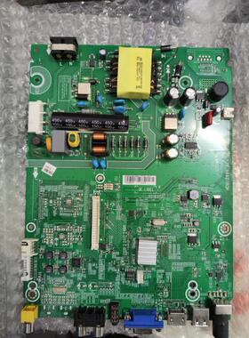 原装海信LED42K1800主板RSAG7.820.6662配屏 HD416DF-E04