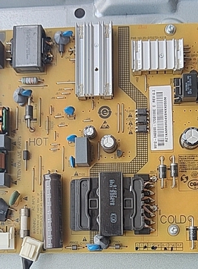 红米 小米 L50M5-RK电源板SHG5001A-248E 25-DT0272-X215