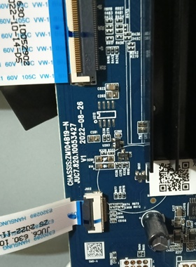 维修长虹65D65PRO 65D6H 75D5 主板 JUC7.820.10053427 10040997
