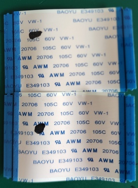 海尔65V91 海信65E52F 屏线 排线K0006HVZF BG0004201