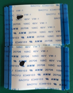 海尔65V91 海信65E52F 屏线 排线K0006HVZF BG0004201