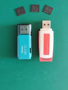 组装机杂牌TP.MS628M.PB818程序数据刷机升级