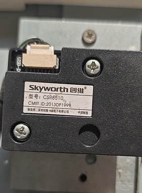 创维电视43G7200 55G7200无线网卡蓝牙接收器CSR8510