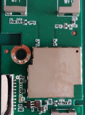 海信HZ55A72 HZ55A66 HZ55A70无线网卡HIP7.820.004 V1.00  Z