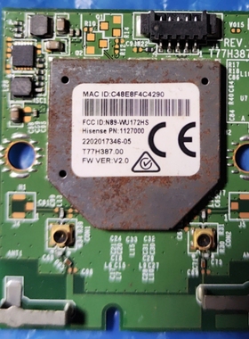 海信无线网卡 N89-WU172HS  T77H387.00当天发现货