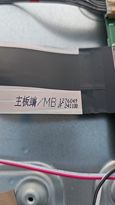 海信75E3ND/75E3N 屏线 排线 1276049 1301600