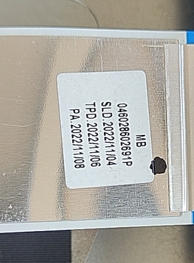 小米L55M7一EA排线 屏线 配屏L55M7-EA-CSOT