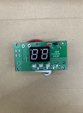 全新帅康热水器主板JSF显示屏JSG显示屏DSF-50/60/80JSFA/JMF