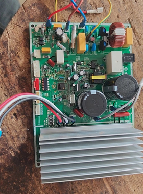 全新海尔变频空调外机电脑板0011800970C A B W 拨码通用一体板