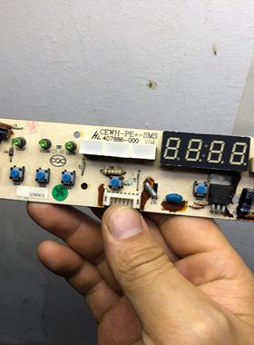 史密斯电热水器EWH-40/50/60/80/100PEZ5显示控制板 407886-000