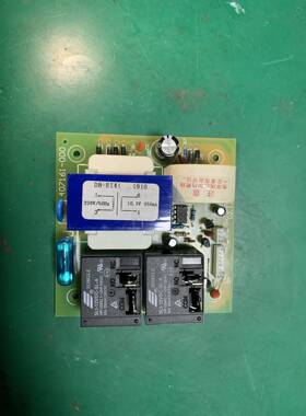 全新史密斯热水器主板电脑板