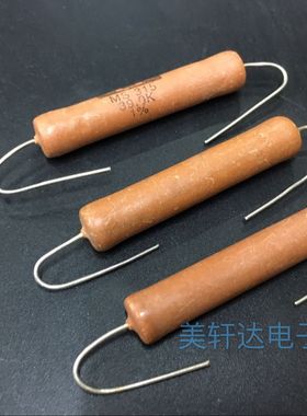 古董原装美国Caddock  MS315   15W 发烧无感电阻