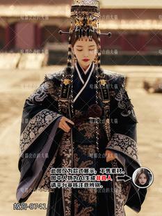 古风 女生数字AI写真照片插画设计头像不售素材 故宫北海颐和园