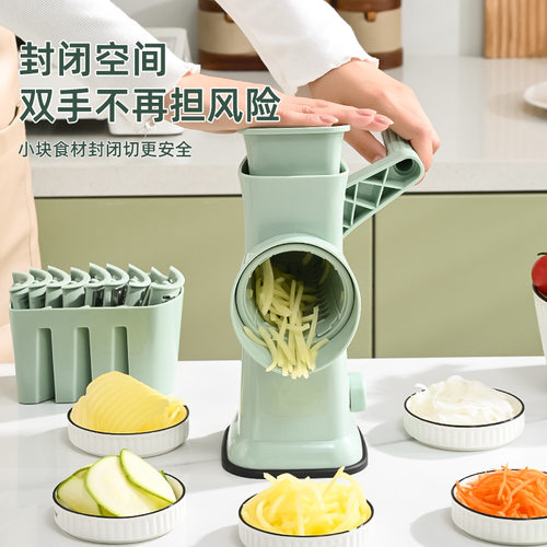 跨境专供多功能切菜器 土豆刨丝器 柠檬切片机夏季刨冰机切菜神器
