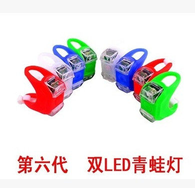 Lumière vélo - Frog Lumières - Ref 2400623 Image 1