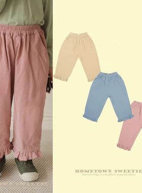 Amber韩国正品童装 女童舒适直筒花边休闲裤子软糯长裤 haha童装