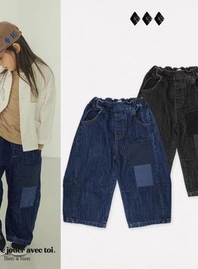 Bien a Bien韩国正品童装 个性补丁贴布牛仔裤长裤子 haha童装