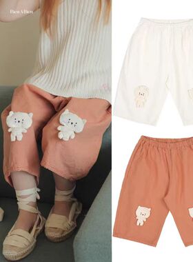 Bien a Bien韩国正品童装 儿童宽松玩偶阔腿休闲短裤 haha童装